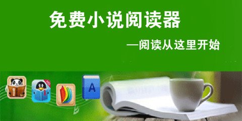 im电竞官网下载